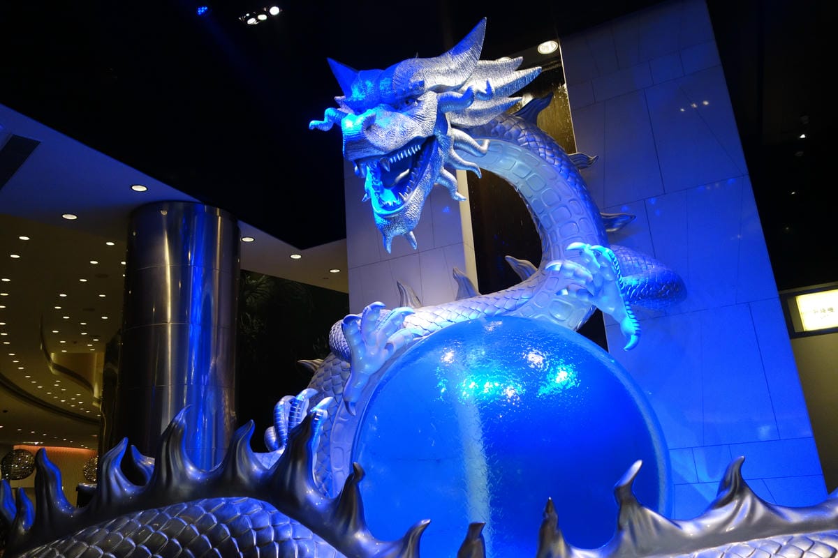 新濠天地 City of Dreams