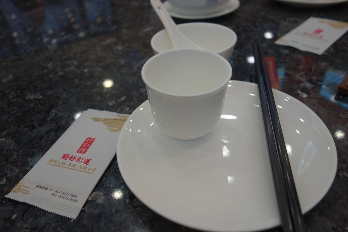 哈爾濱水餃