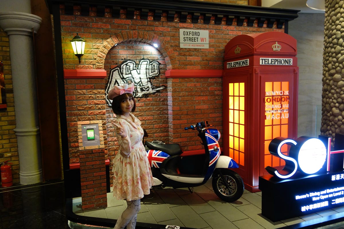 新濠天地 City of Dreams