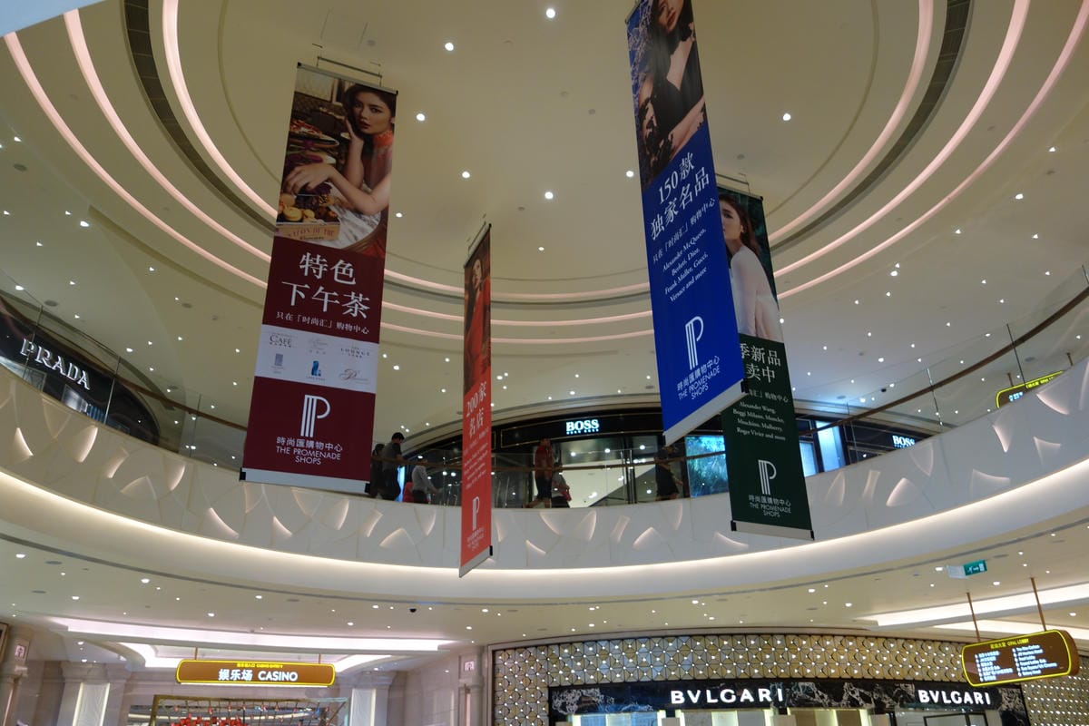 Galaxy Macau 澳門銀河