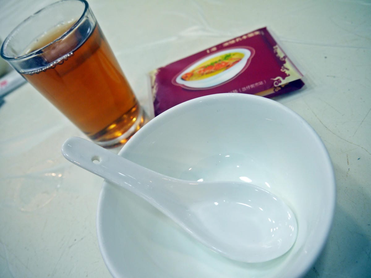 誠昌飯店