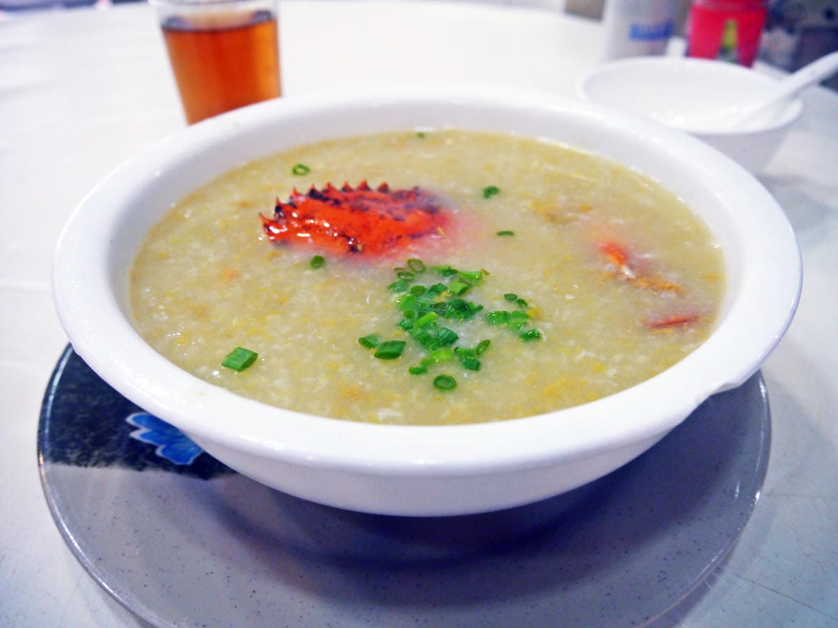 誠昌飯店