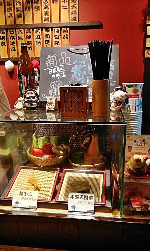 角屋