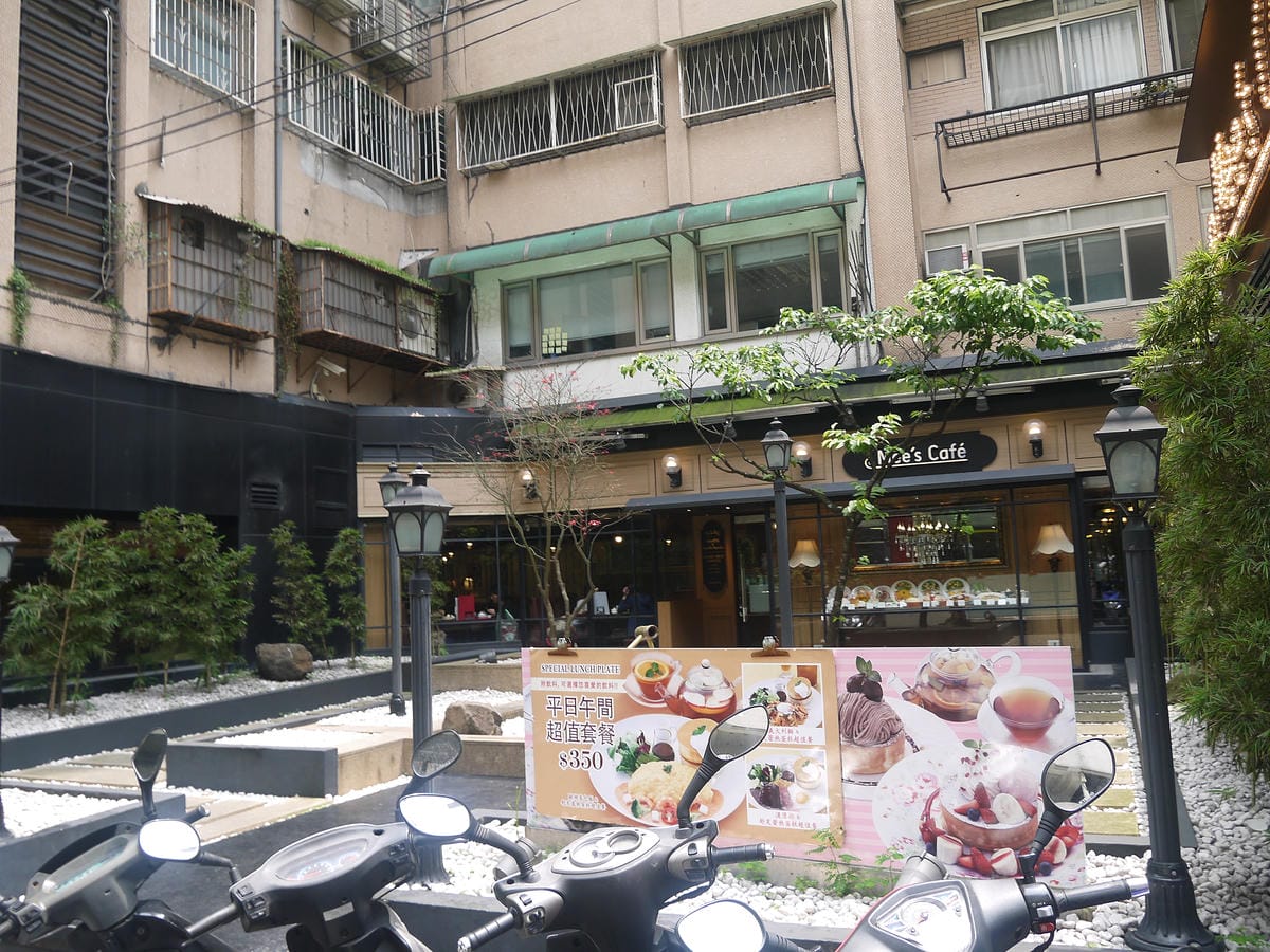 Mee's Café Taiwan Mee's Café Taiwan