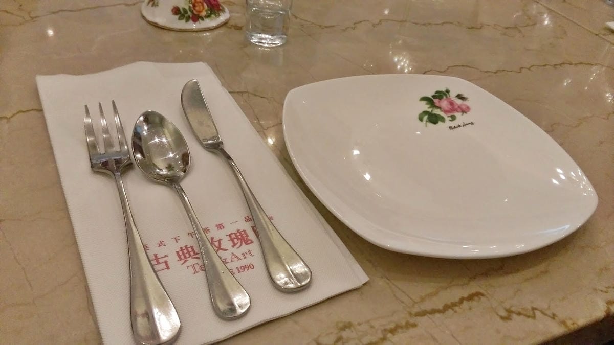 古典玫瑰園-沒穿過的裙子