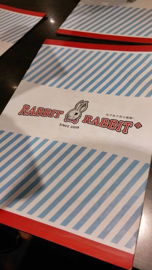 兔子兔子 Rabbit Rabbit 美式餐廳+中壢中平店 兔子兔子 Rabbit Rabbit 美式餐廳+中壢中平店