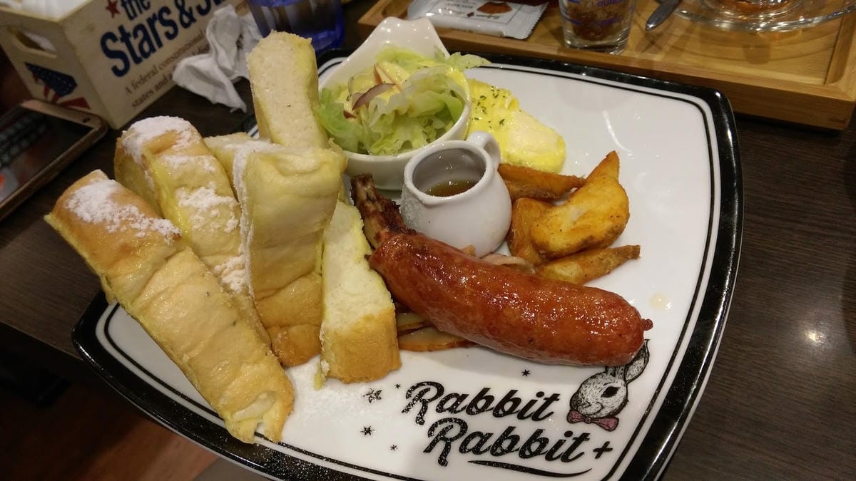 兔子兔子 Rabbit Rabbit 美式餐廳+中壢中平店 兔子兔子 Rabbit Rabbit 美式餐廳+中壢中平店