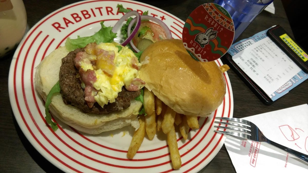 兔子兔子 Rabbit Rabbit 美式餐廳+中壢中平店 兔子兔子 Rabbit Rabbit 美式餐廳+中壢中平店