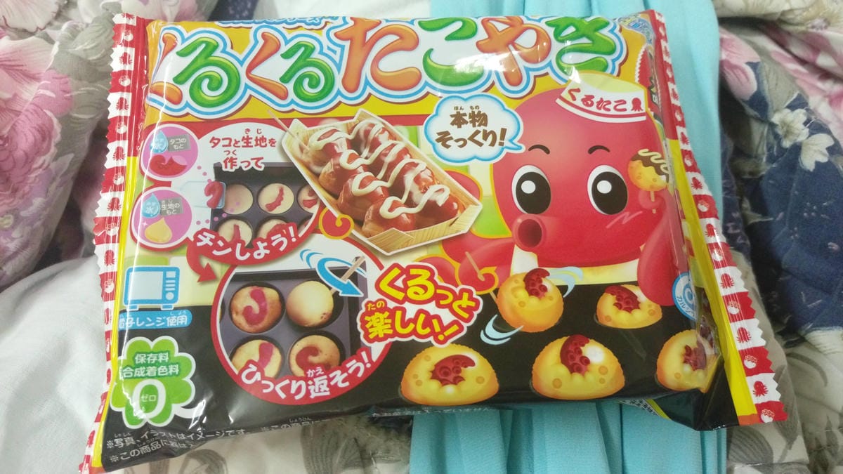 可愛章魚燒製作 可愛章魚燒製作