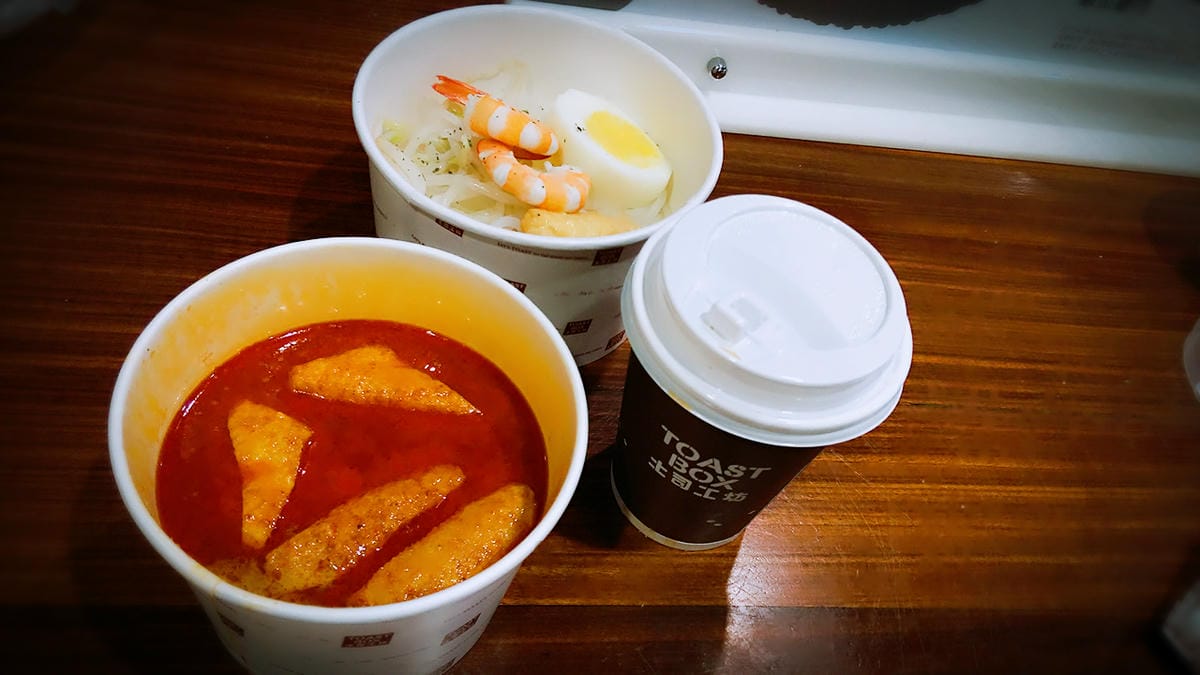 TOAST BOX 台灣土司工坊 TOAST BOX 台灣土司工坊