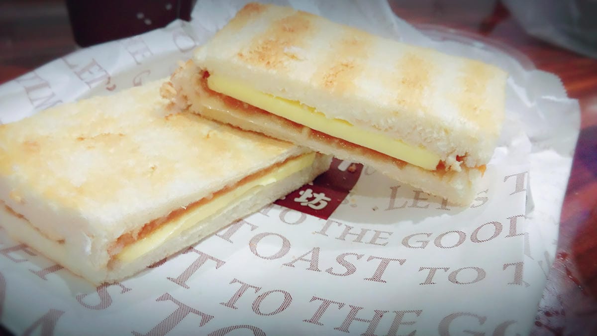 TOAST BOX 台灣土司工坊 TOAST BOX 台灣土司工坊