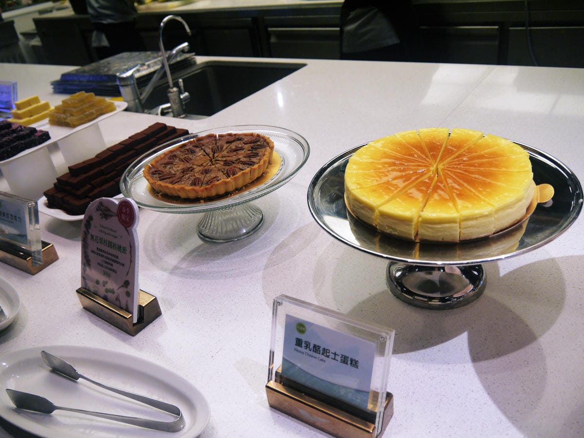 響食天堂 響食天堂