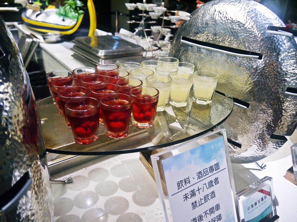 響食天堂 響食天堂
