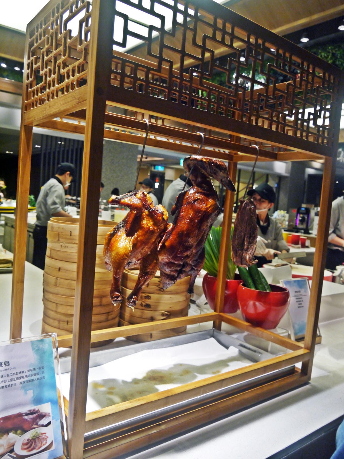 響食天堂 響食天堂