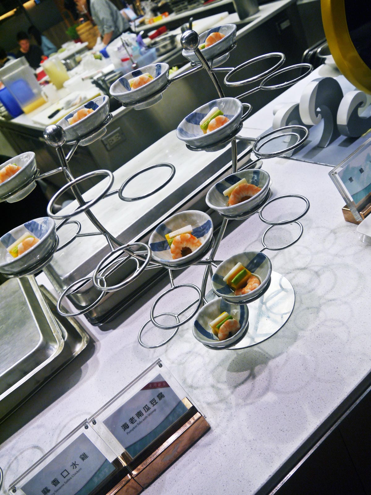 響食天堂 響食天堂