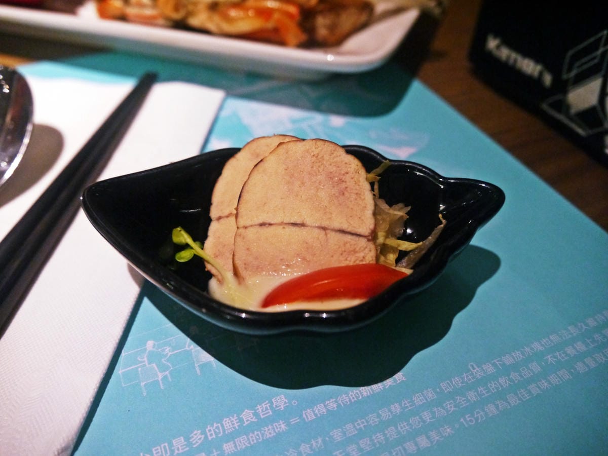 響食天堂 響食天堂