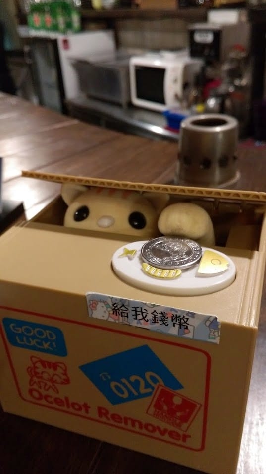 貓町 貓町