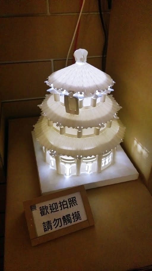 紙箱王 紙箱王