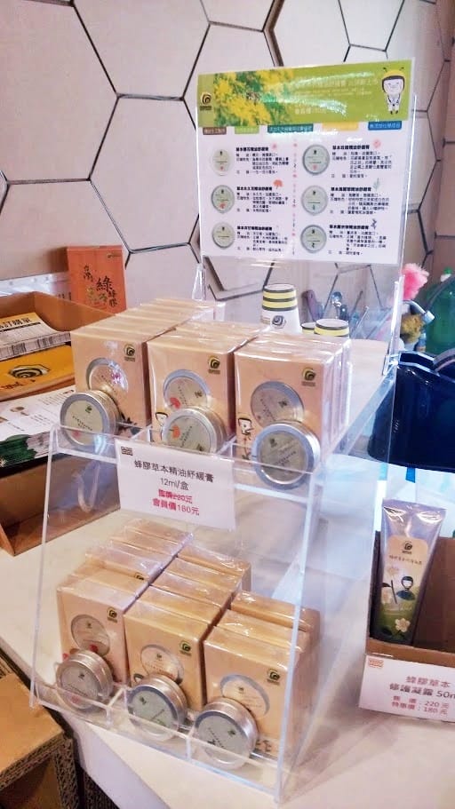 紙箱王 紙箱王