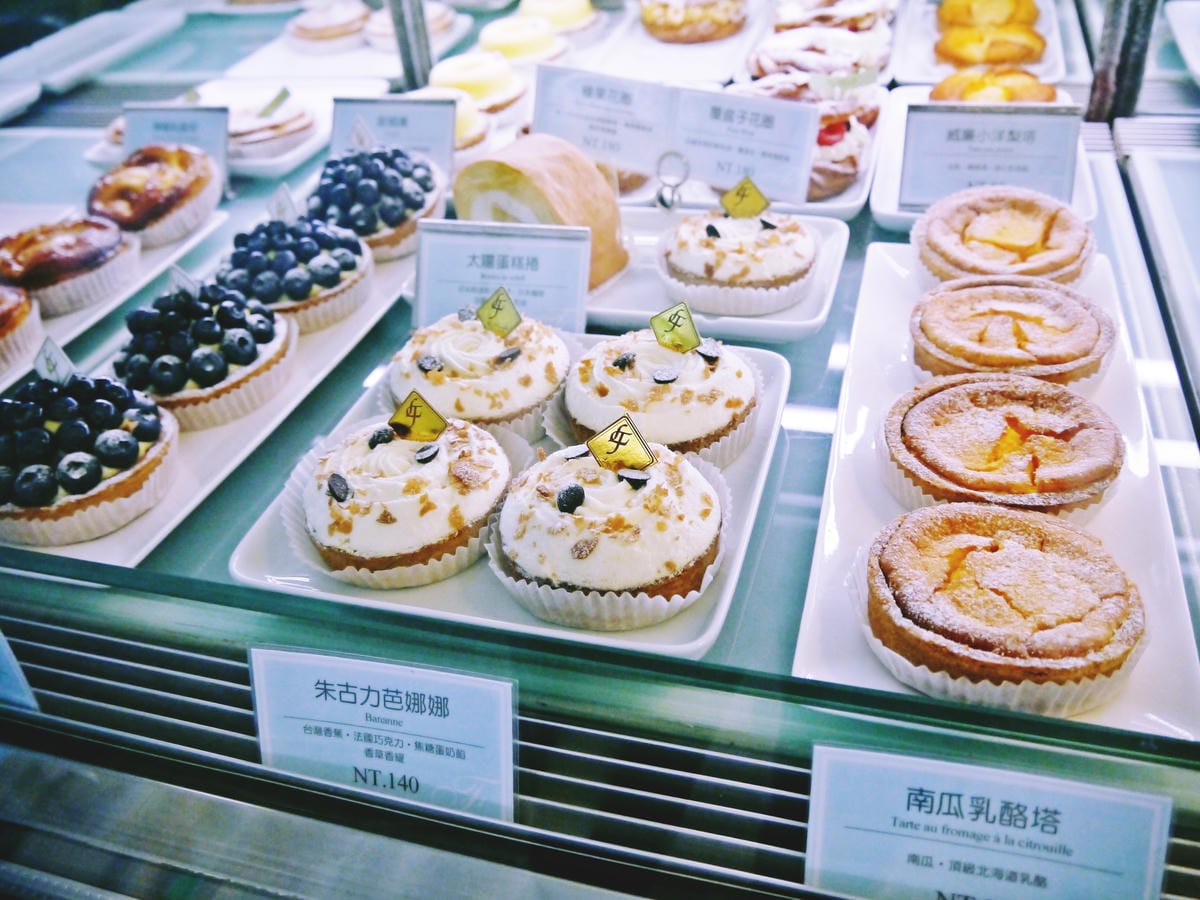 法米法式甜點 法米法式甜點