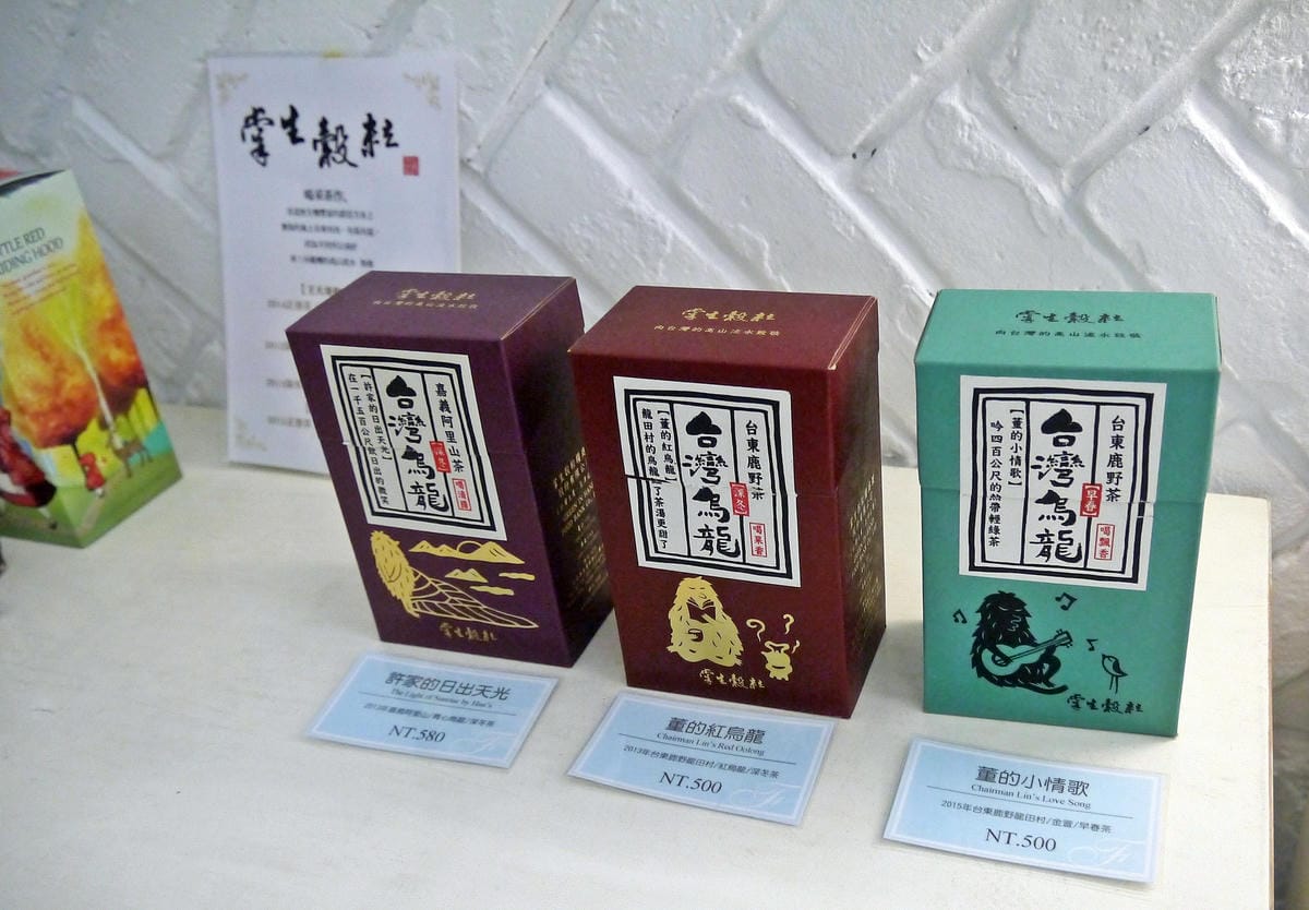 法米法式甜點 法米法式甜點