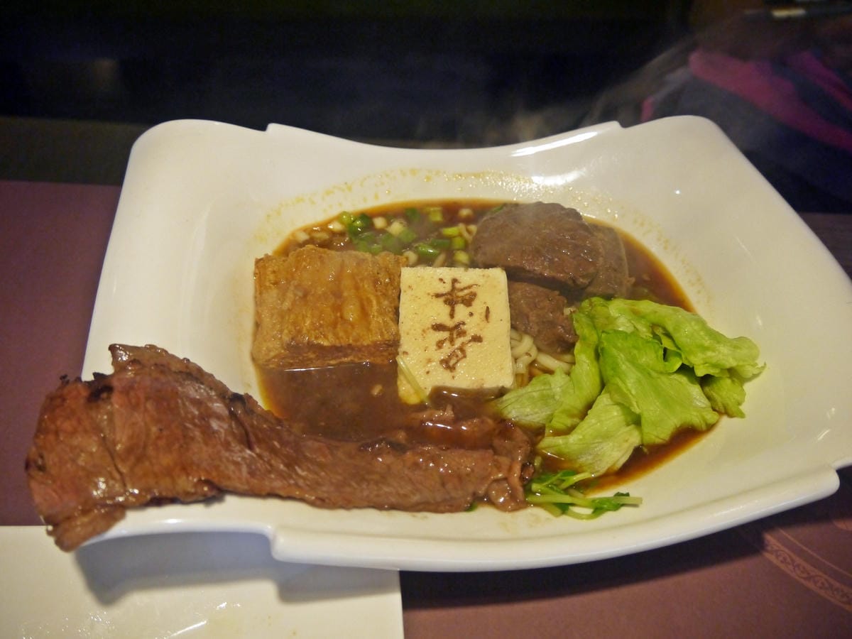 炙牛食創堂 Flaming Bull 炙牛食創堂 Flaming Bull