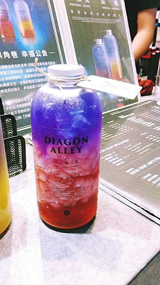 斜角巷東海店 斜角巷東海店