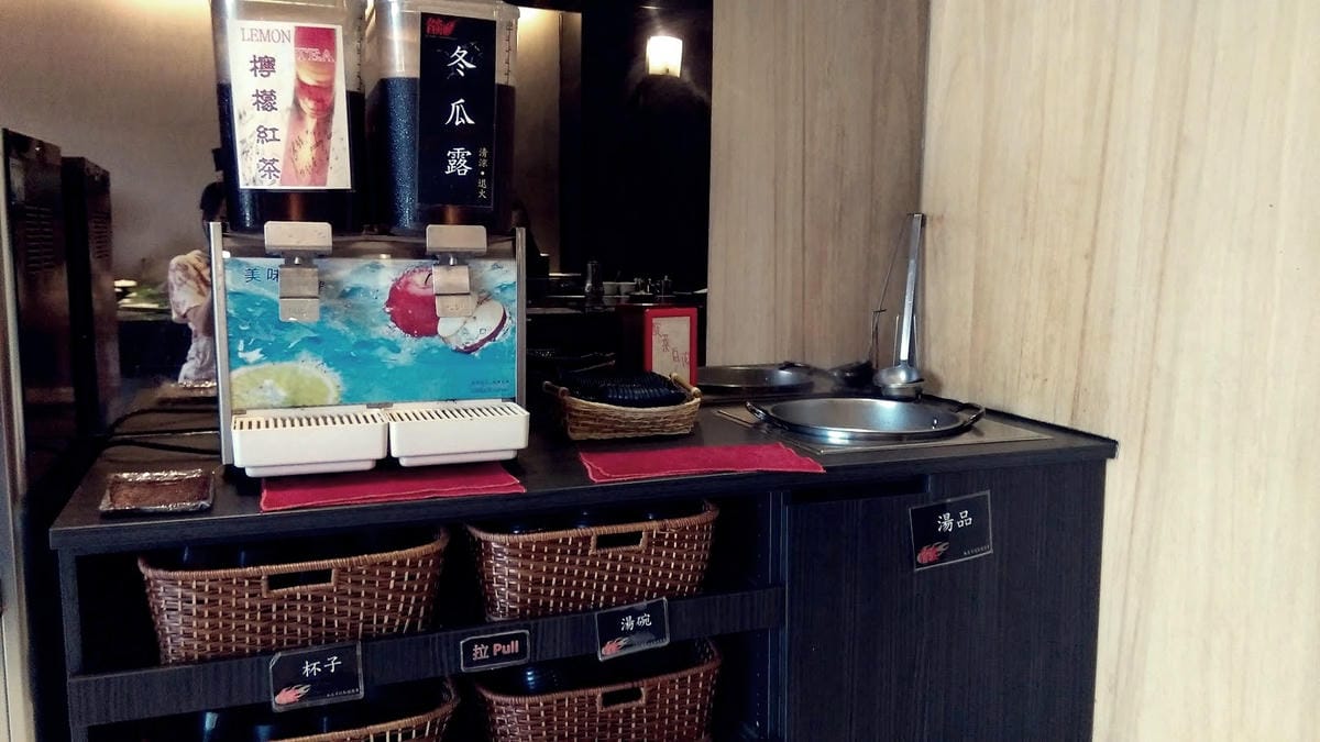 燄 鐵板燒 【西屯總店】