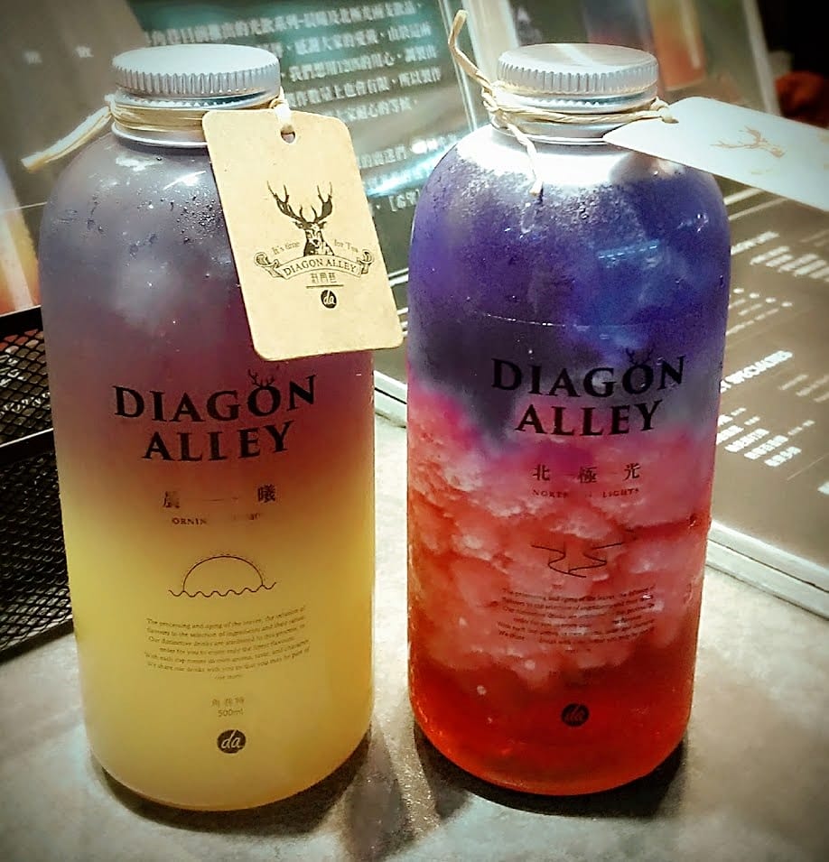 斜角巷東海店 斜角巷東海店