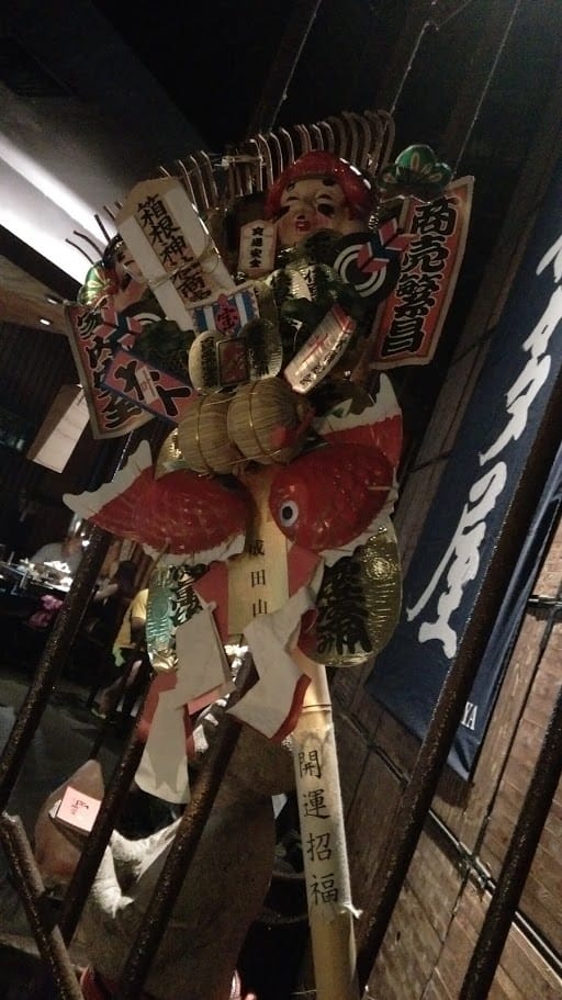 匠屋燒肉朝馬館 匠屋燒肉朝馬館