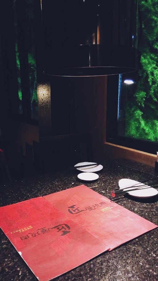 匠屋燒肉朝馬館 匠屋燒肉朝馬館