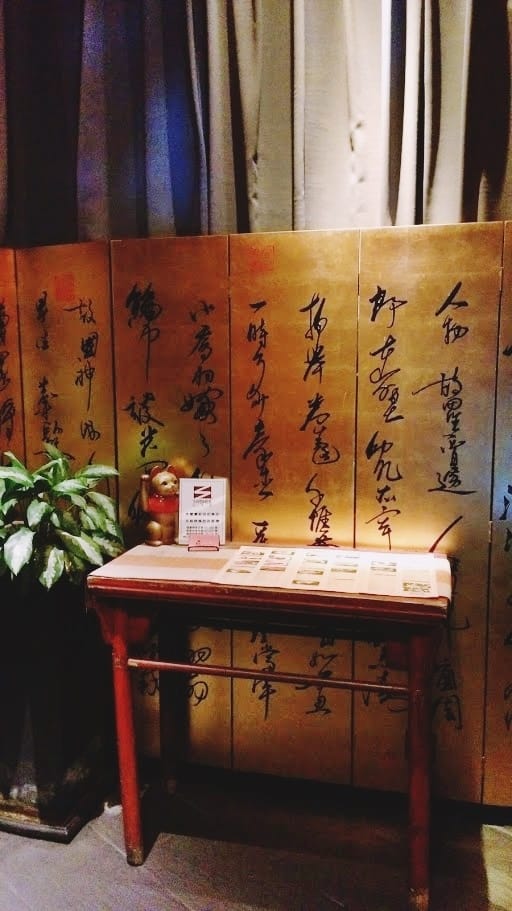 匠屋燒肉朝馬館 匠屋燒肉朝馬館