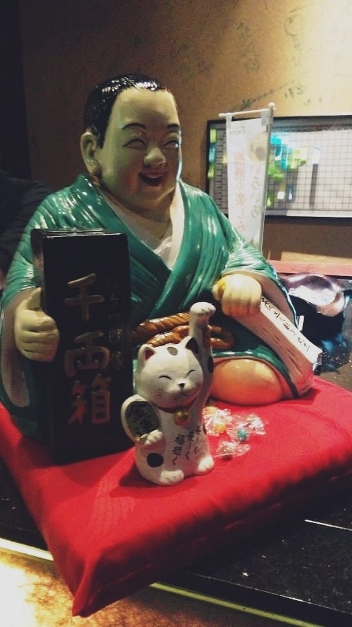匠屋燒肉朝馬館 匠屋燒肉朝馬館