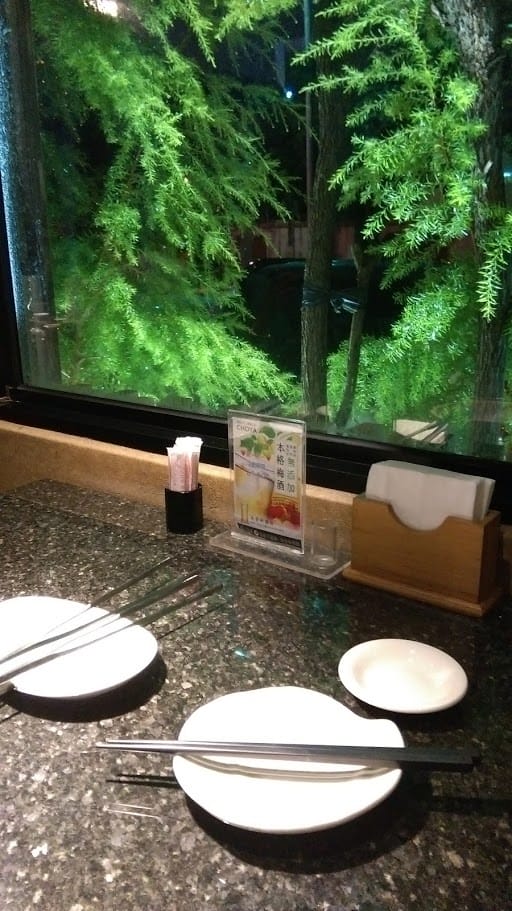 匠屋燒肉朝馬館 匠屋燒肉朝馬館