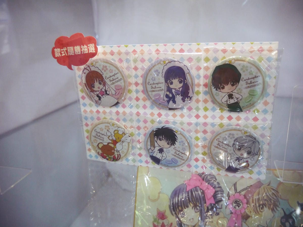 C.Cさくら×animate café台北出張店 C.Cさくら×animate café台北出張店