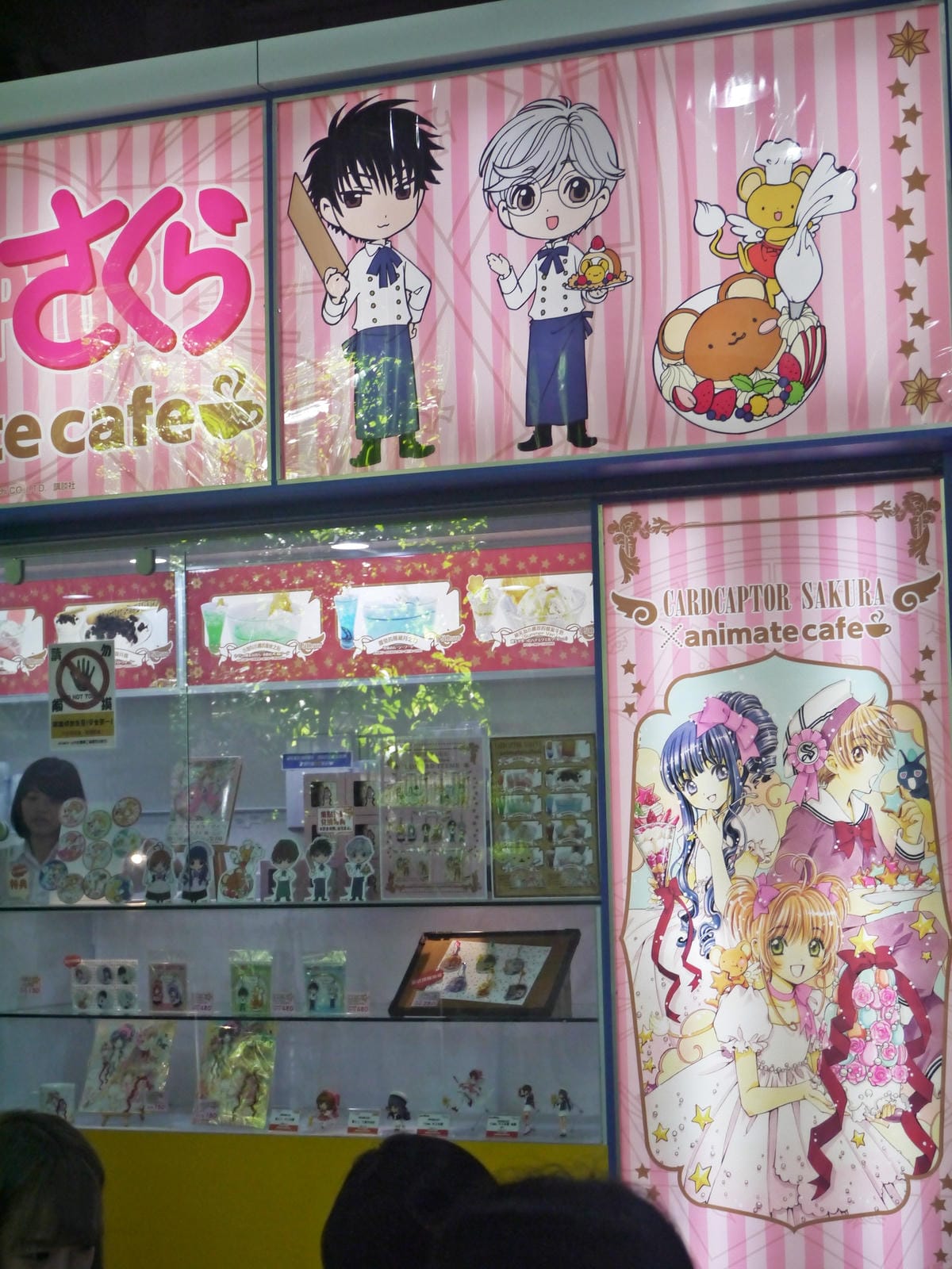 C.Cさくら×animate café台北出張店 C.Cさくら×animate café台北出張店