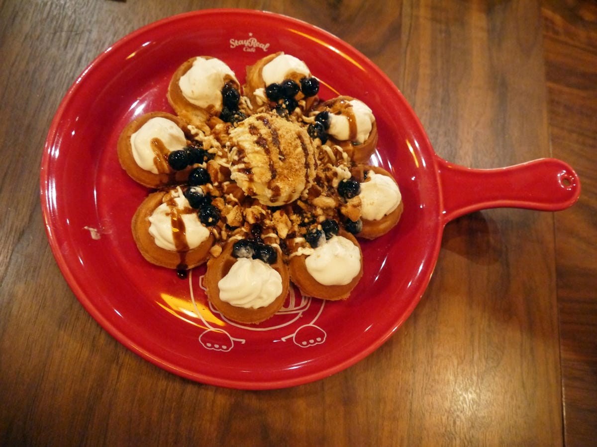 StayReal Café StayReal Café
