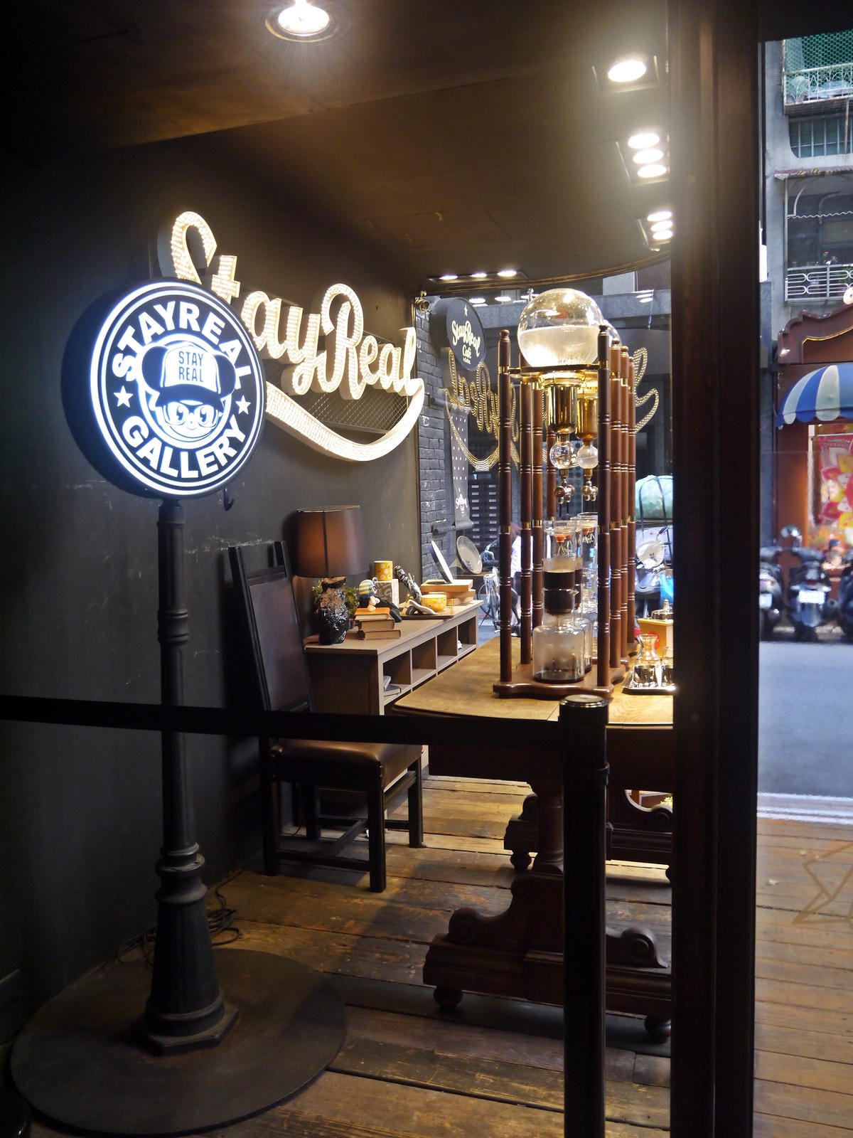 StayReal Café StayReal Café