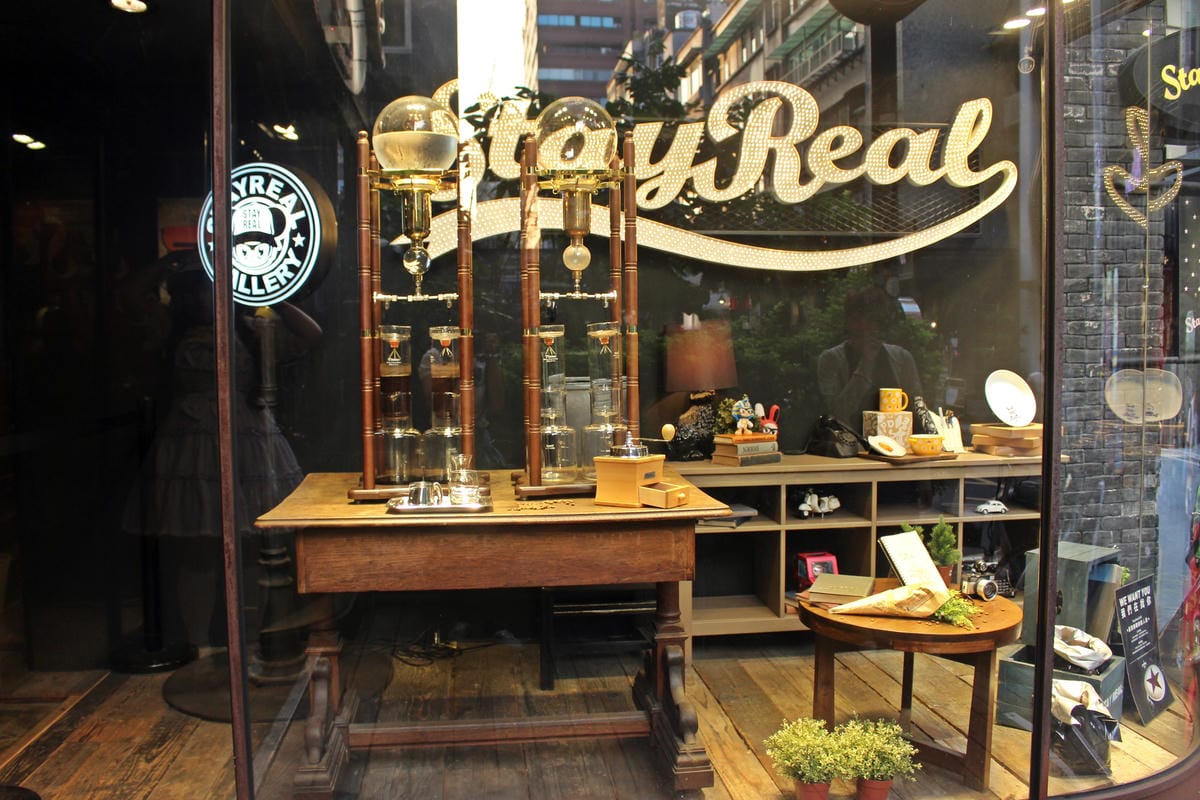 StayReal Café StayReal Café