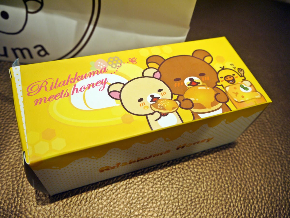 Rilakkuma Café 拉拉熊咖啡廳 台中店 Rilakkuma Café 拉拉熊咖啡廳 台中店
