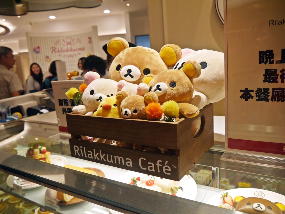 Rilakkuma Café 拉拉熊咖啡廳 台中店 Rilakkuma Café 拉拉熊咖啡廳 台中店