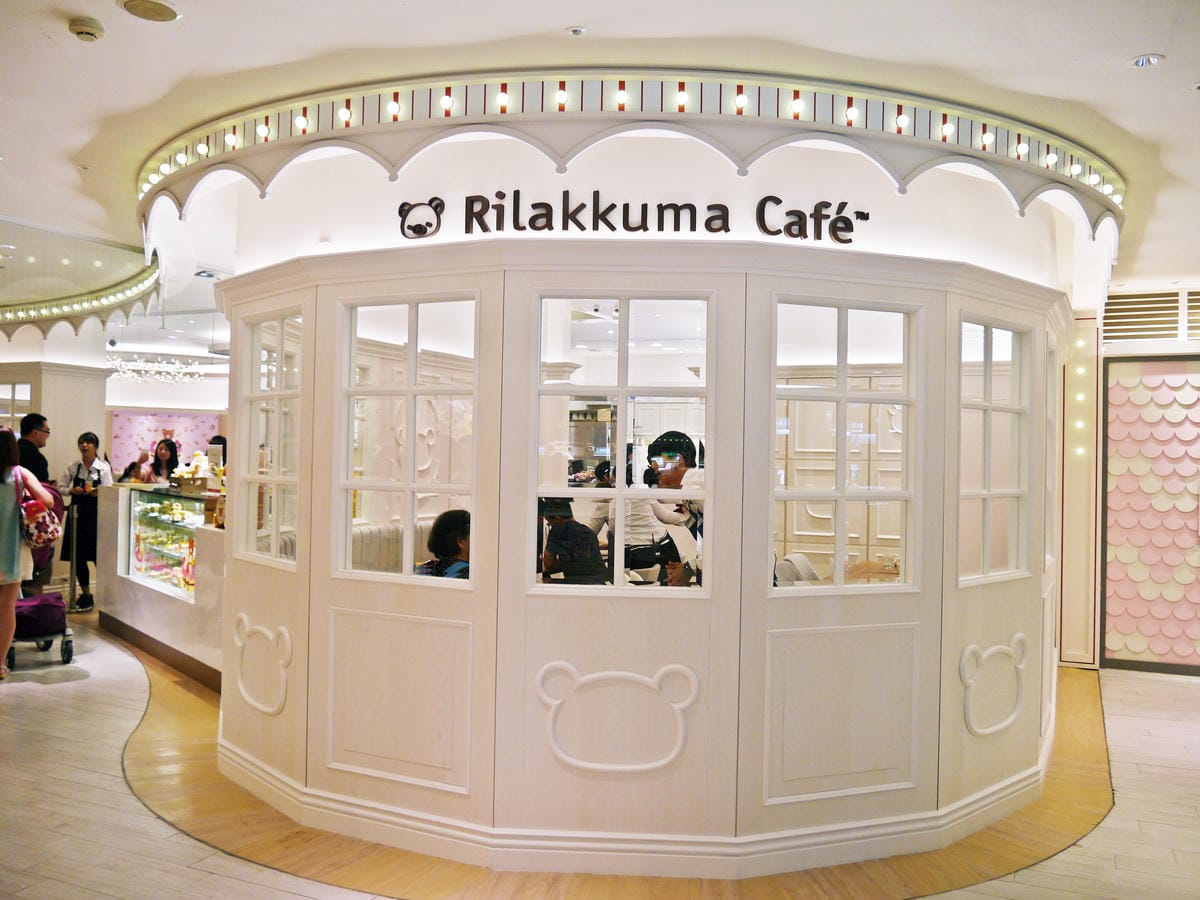 Rilakkuma Café 拉拉熊咖啡廳 台中店 Rilakkuma Café 拉拉熊咖啡廳 台中店