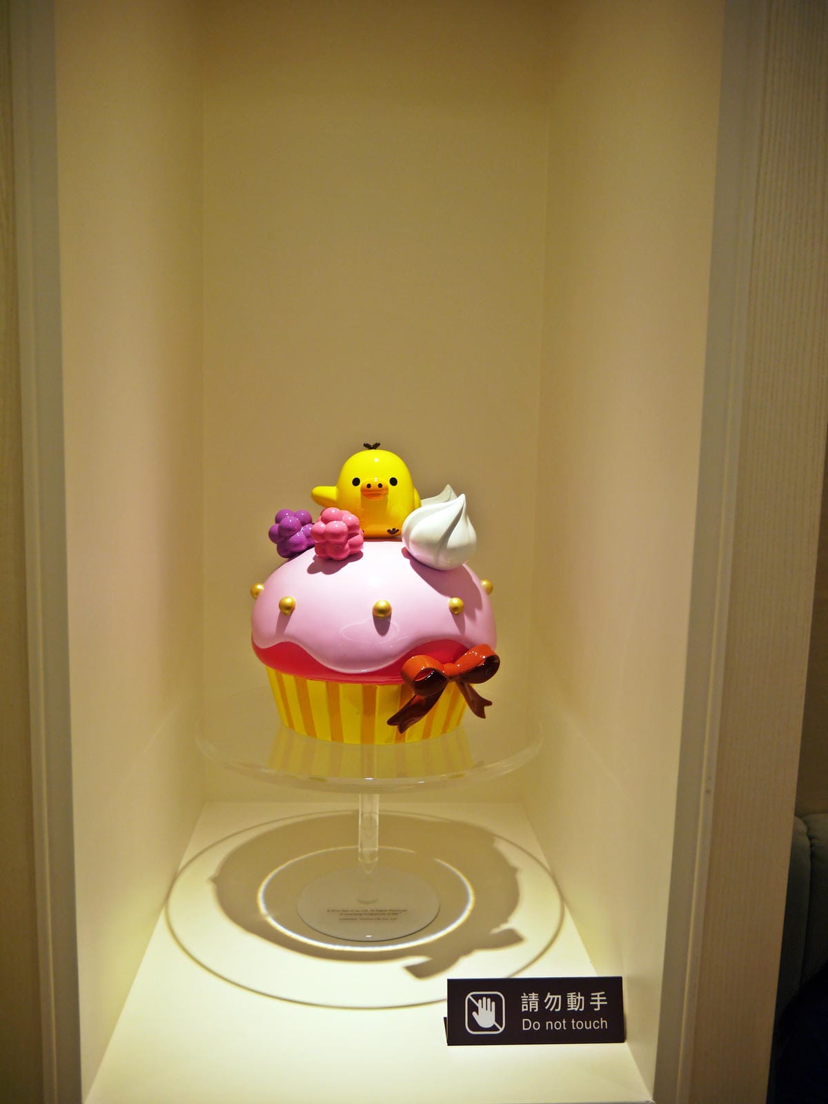 Rilakkuma Café 拉拉熊咖啡廳 台中店 Rilakkuma Café 拉拉熊咖啡廳 台中店