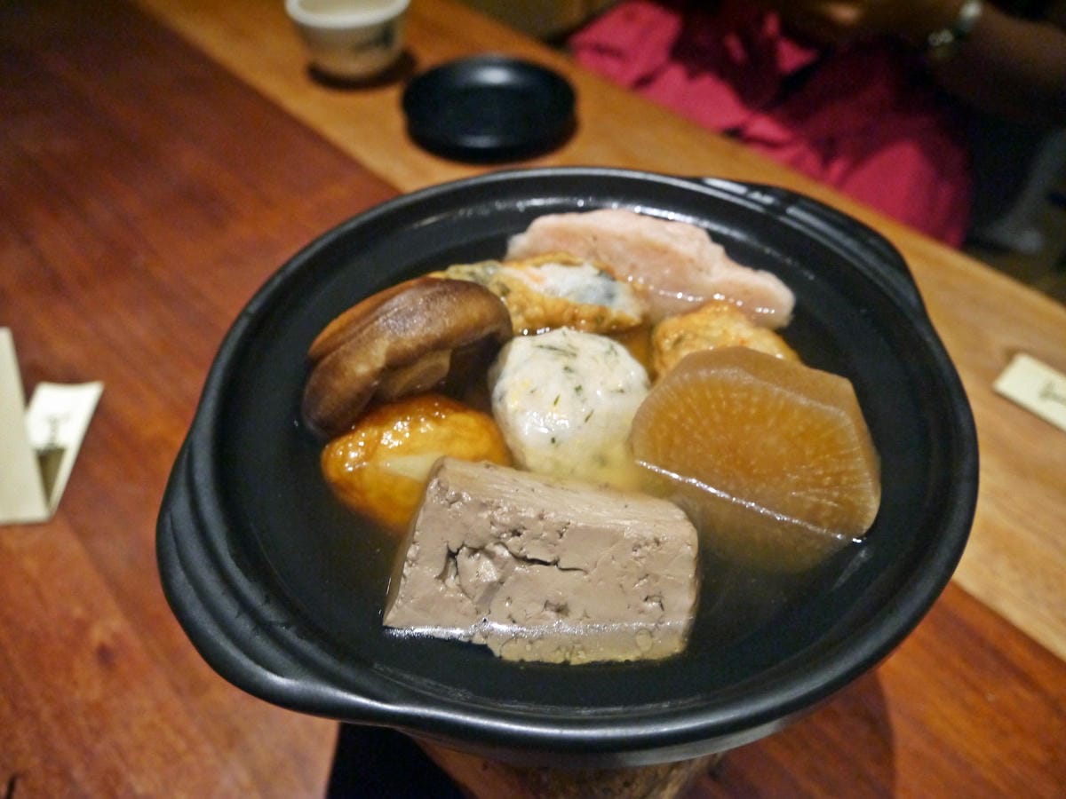一膳 ichizen