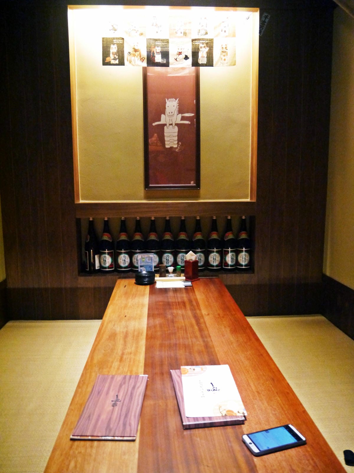 一膳 ichizen