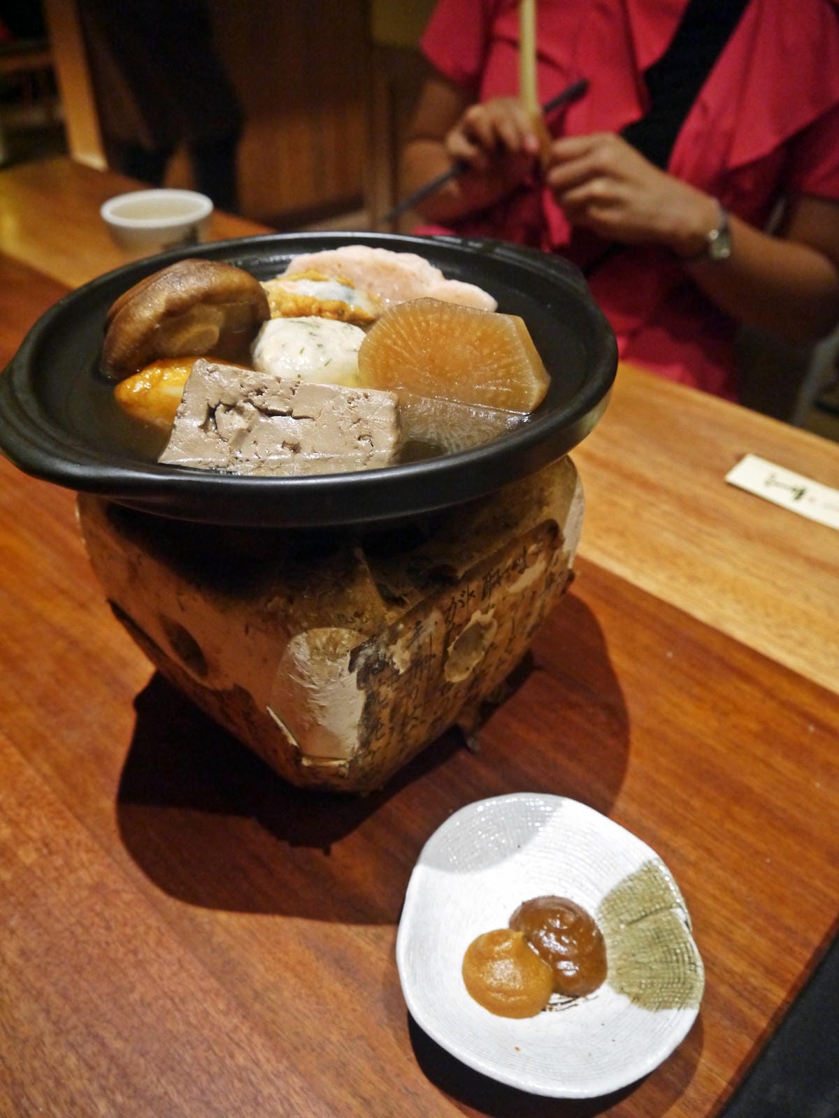 一膳 ichizen