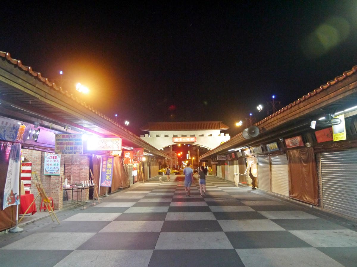 2016花蓮兩天一夜 2016花蓮兩天一夜
