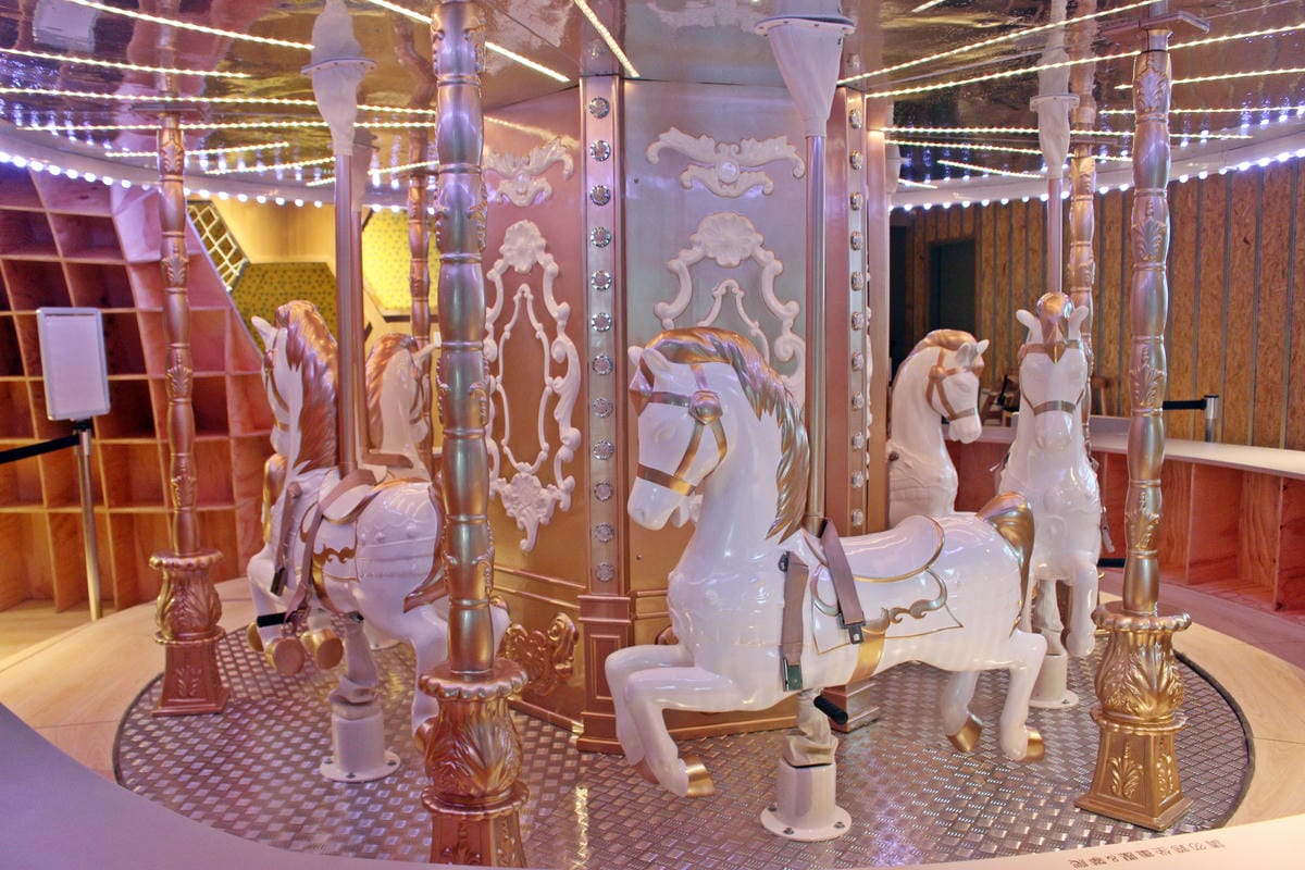 Money Jump餐廳 Money Jump餐廳