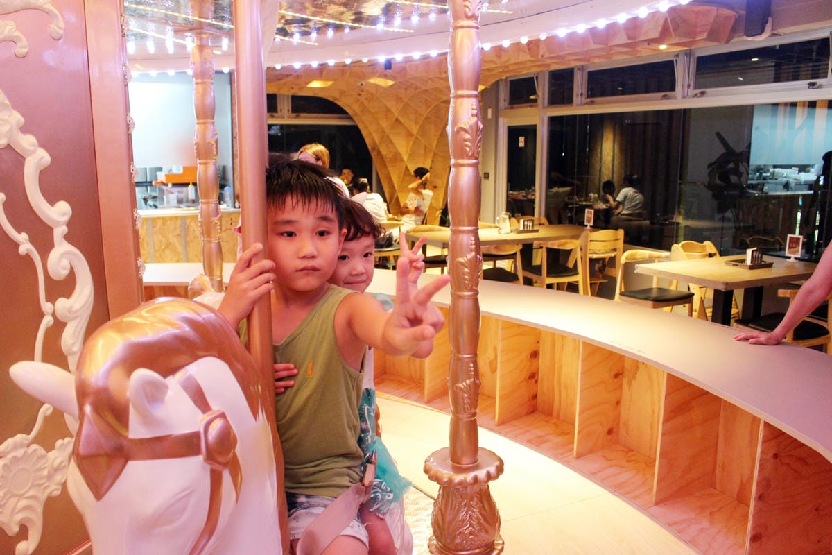Money Jump餐廳 Money Jump餐廳