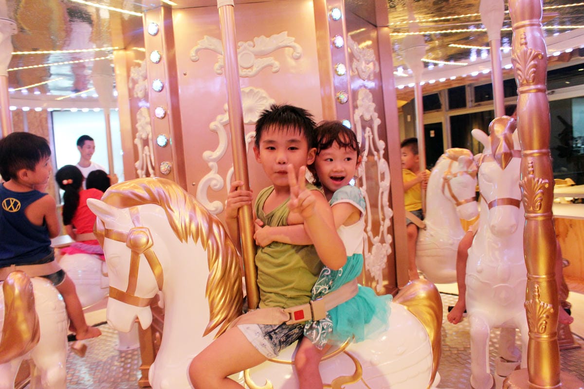 Money Jump餐廳 Money Jump餐廳